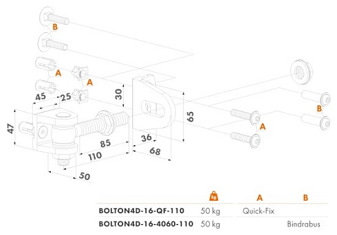 Купить Прикручиваемая петля Locinox (Бельгия) BOLTON4D-16-QF — для калитки и ворот в Армянске